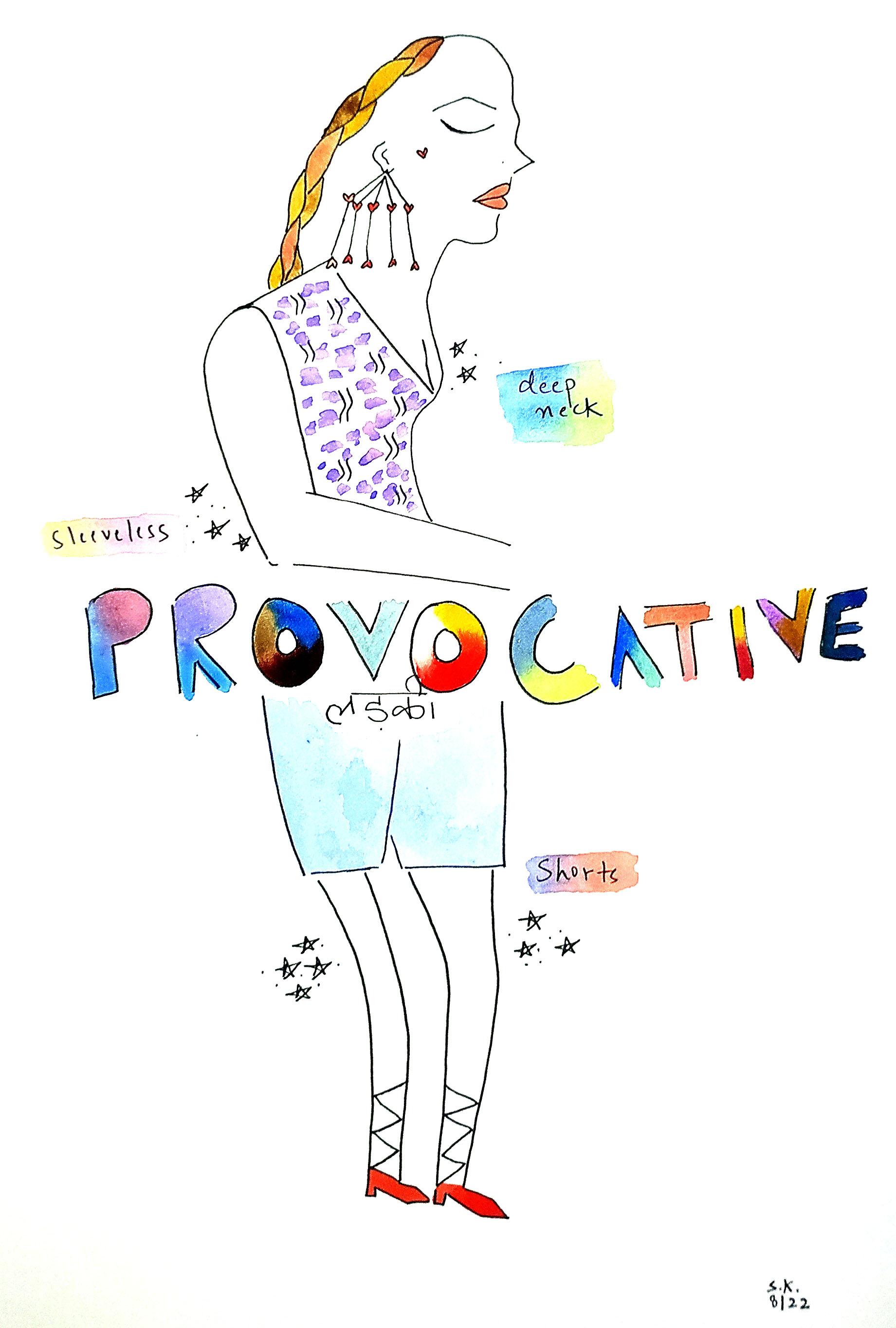 The Day I Said ‘No!’ to Dupatta